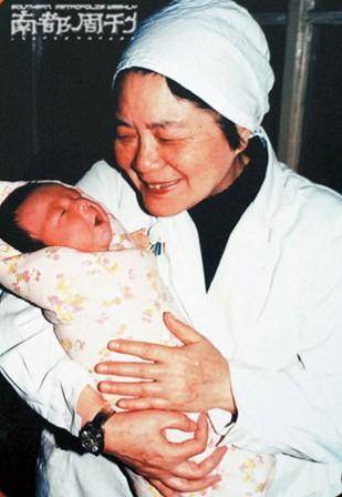 高龄二胎成功案例